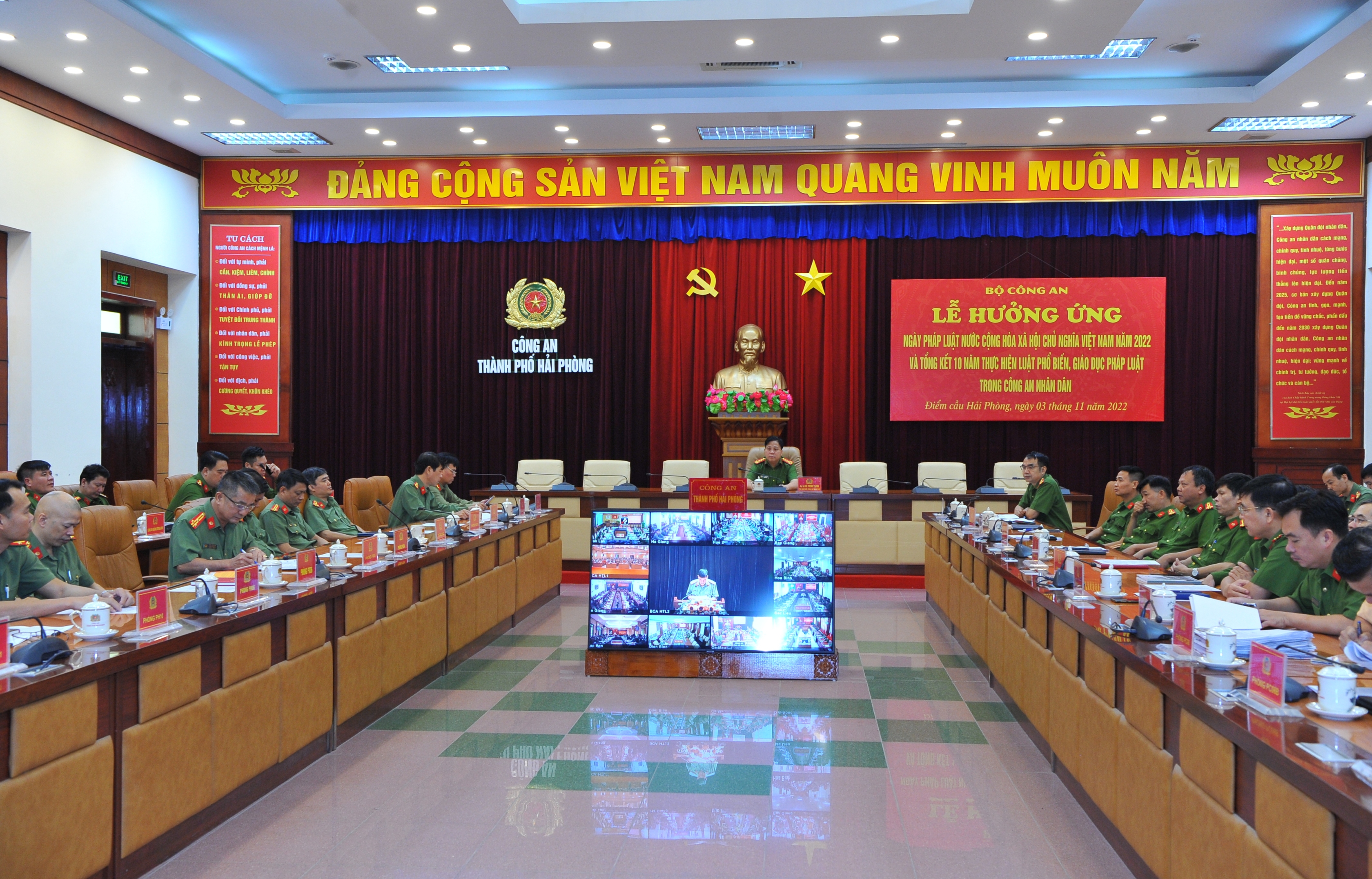 Bộ Công an tổ chức Lễ hưởng ứng Ngày pháp luật năm 2022